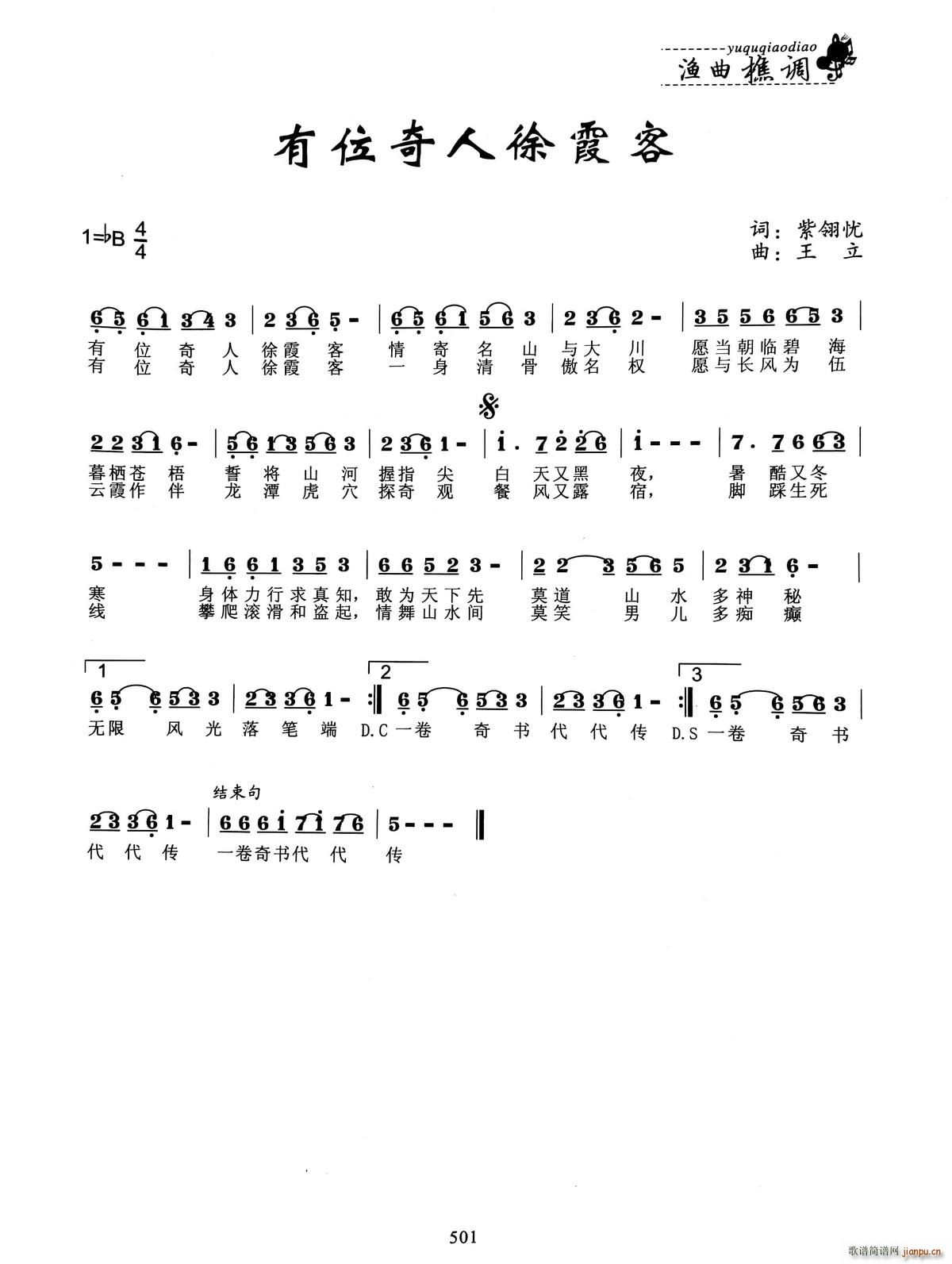 λϼ(ָ)1