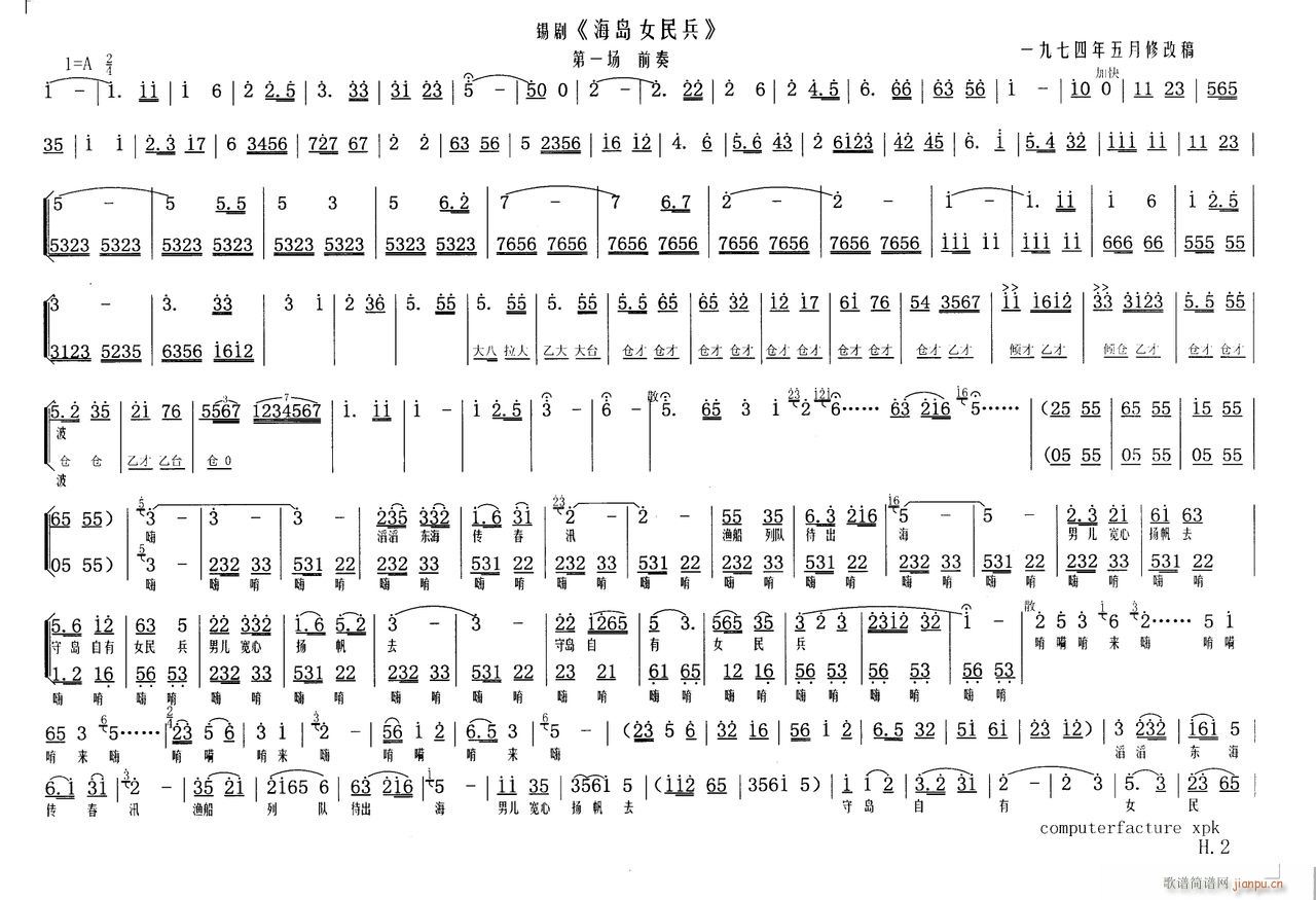 纣Ů(ָ)1