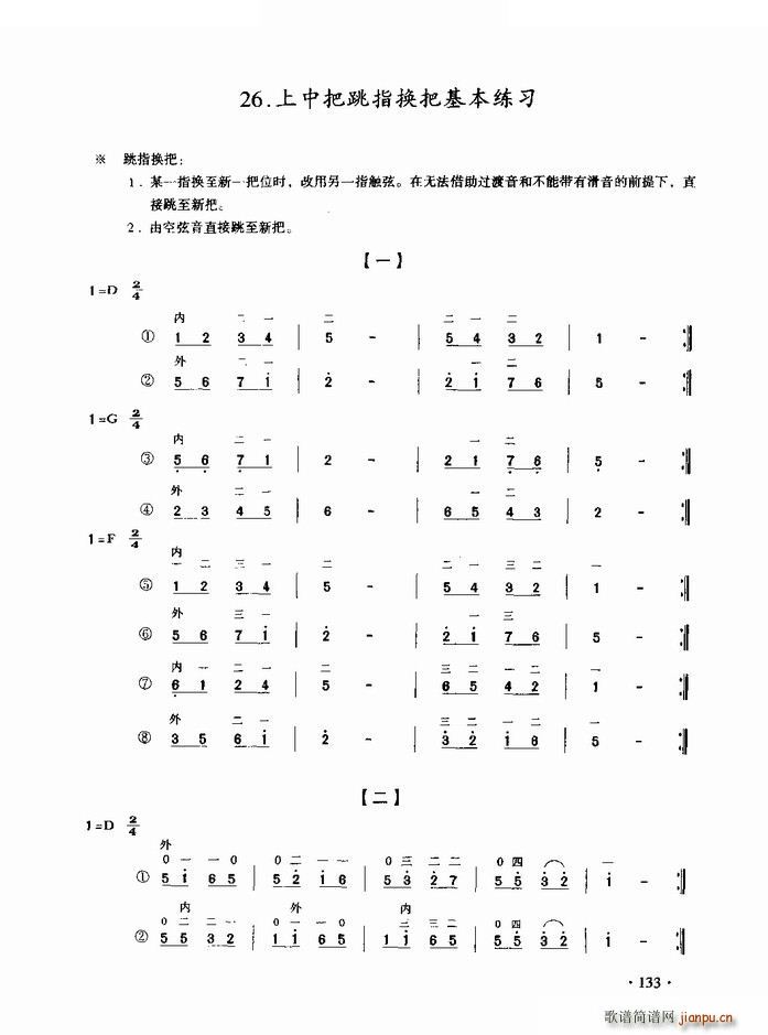 аָѻϰ()1
