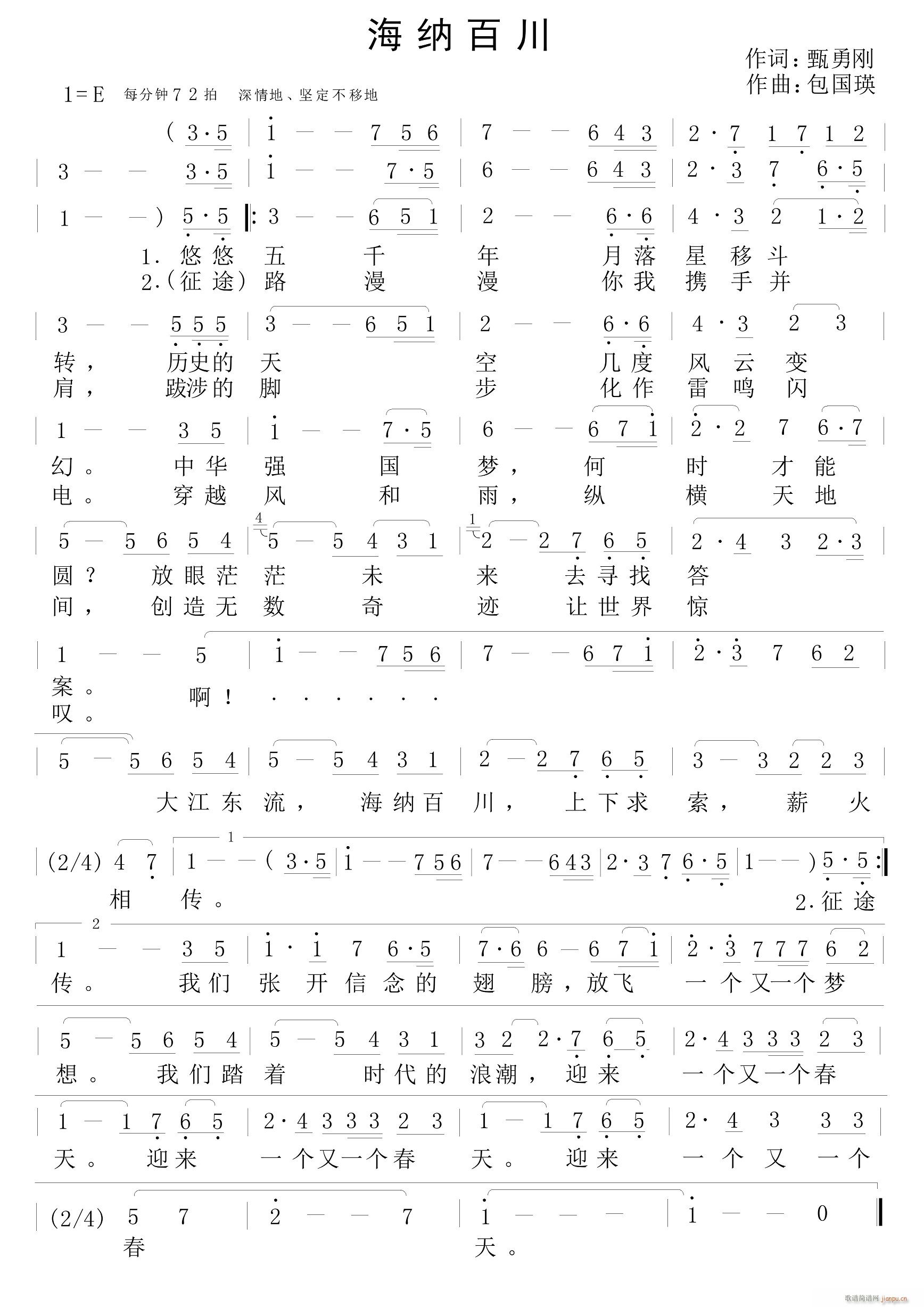 дǰɵıƷ ש(ʮּ)3