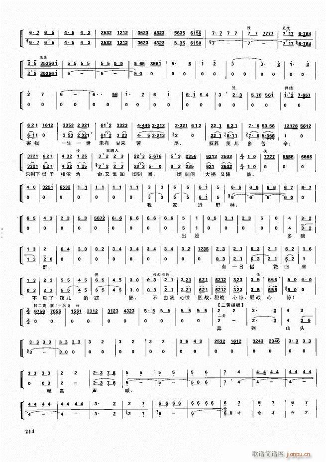  ǻ  180 240()34
