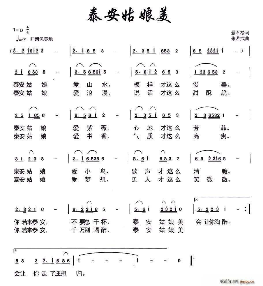 ̩(ָ)1