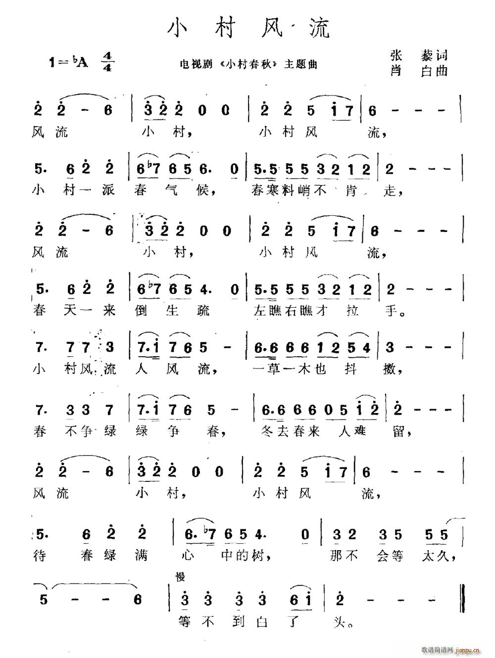 С Ӿ С崺 (ʮּ)1