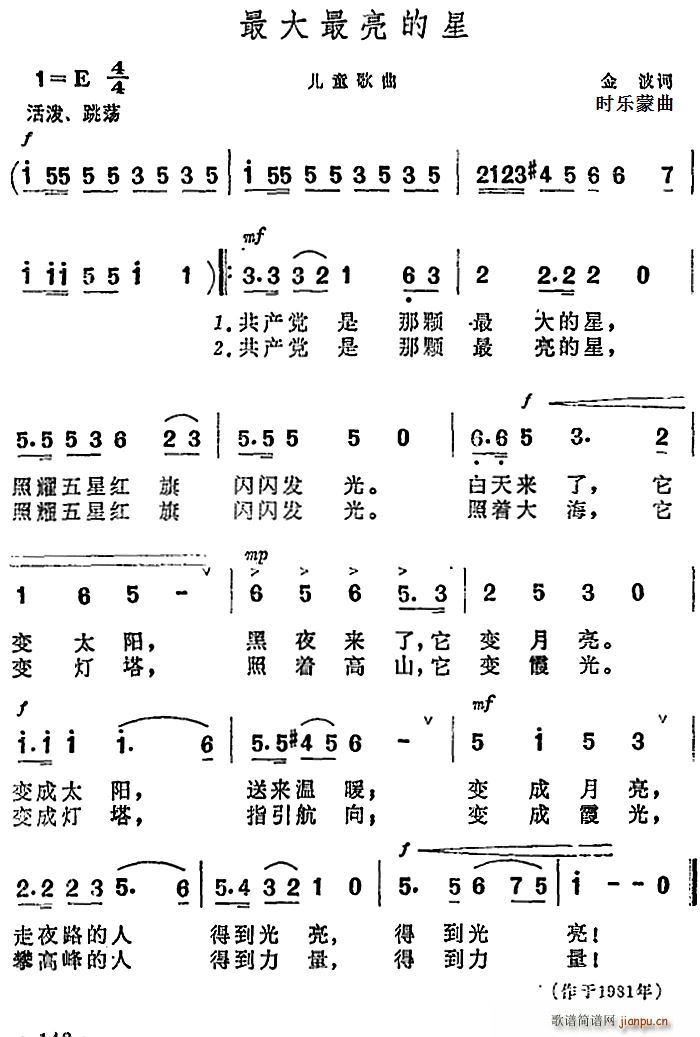 (ָ)1