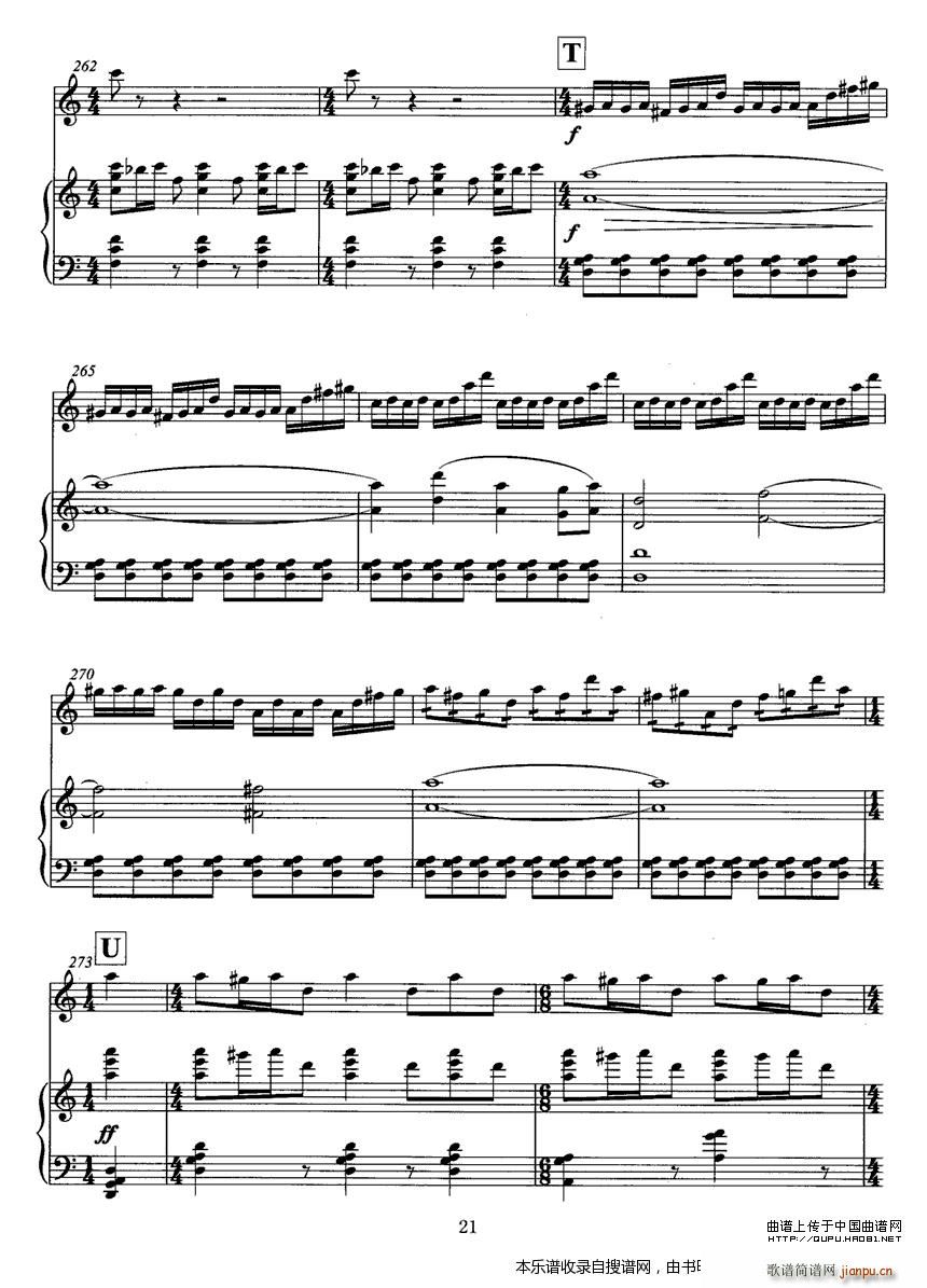 ɸ Э ٰ P21()1