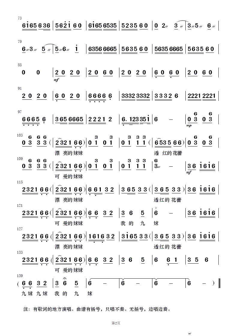  ֺ()12