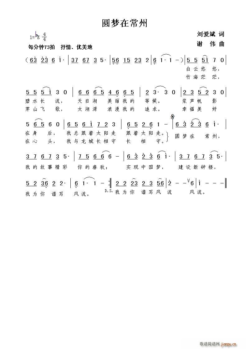 Բڳ(ָ)1