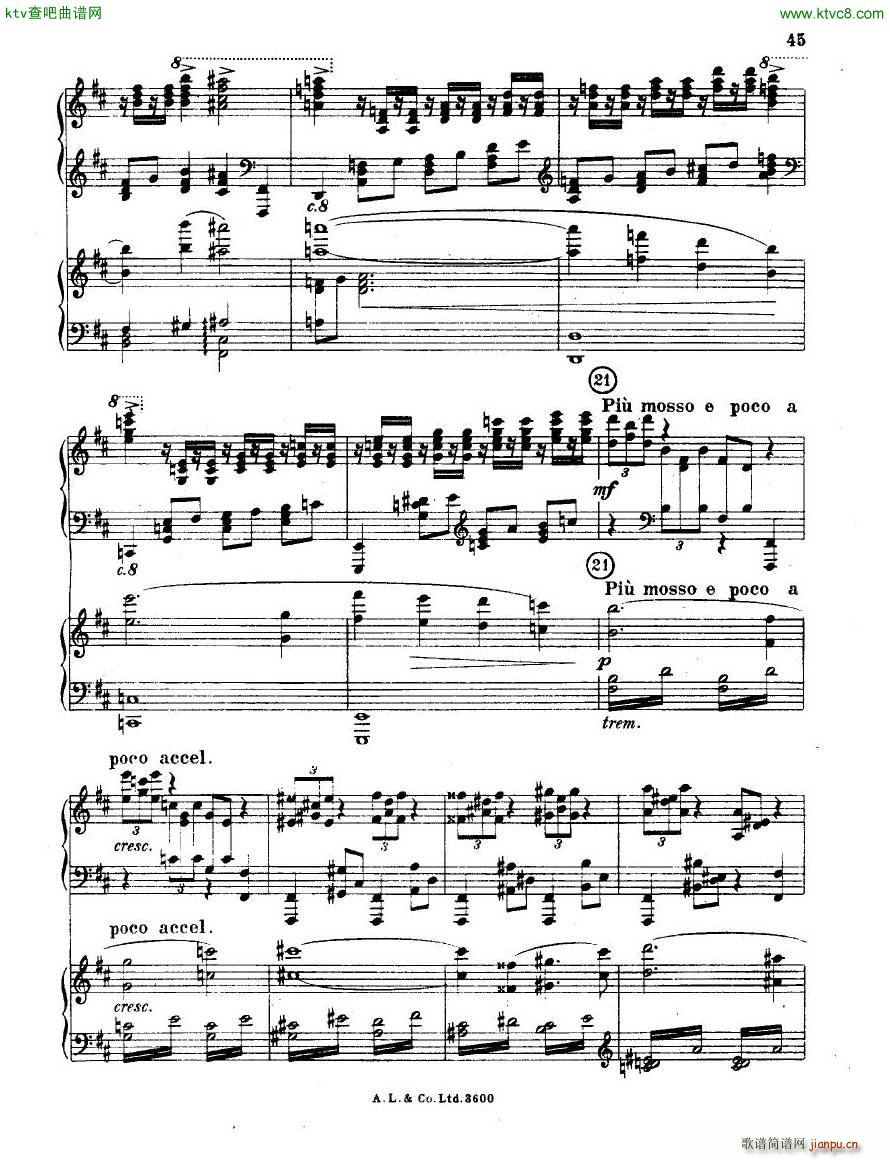dohn pc 2 1()45