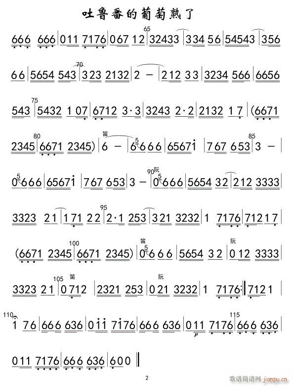 ³  02()1