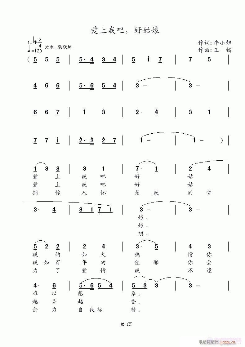Ұɣù(ָ)1