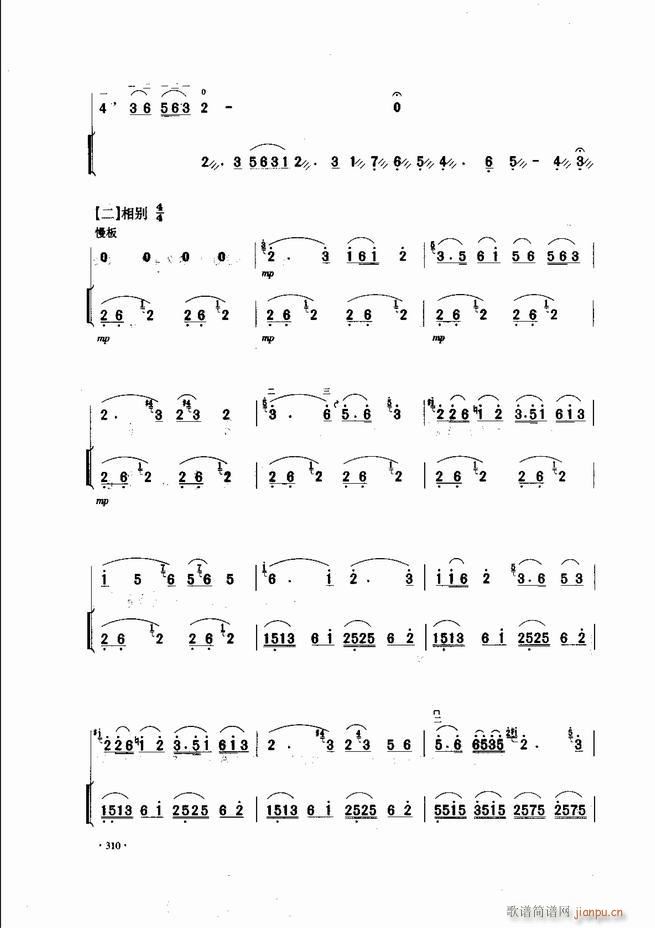 йϱַ301 343()10
