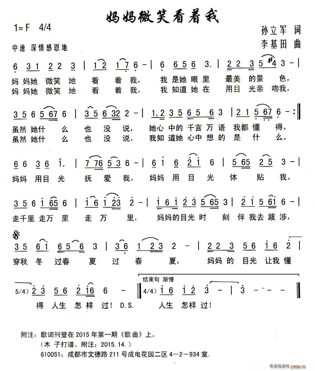 ΢Ц(ָ)1