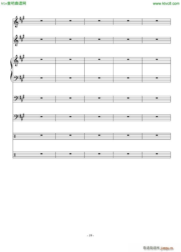 ŗ ()19