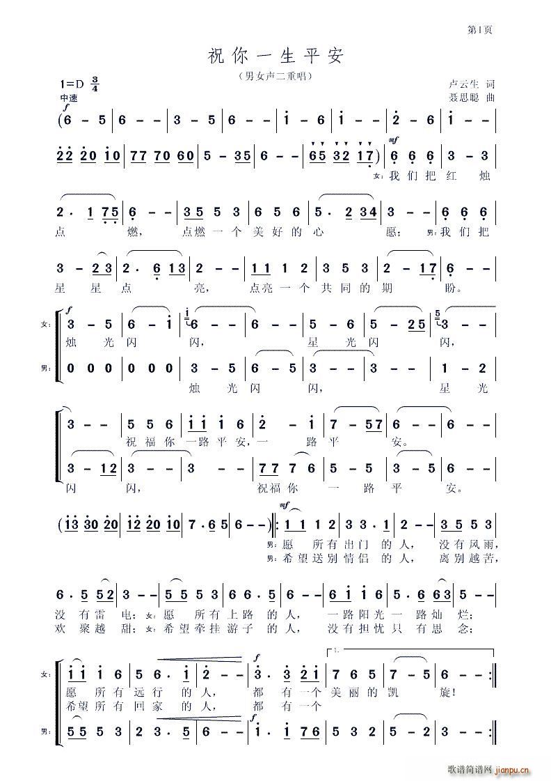 ףһƽ ֮(ָ)1