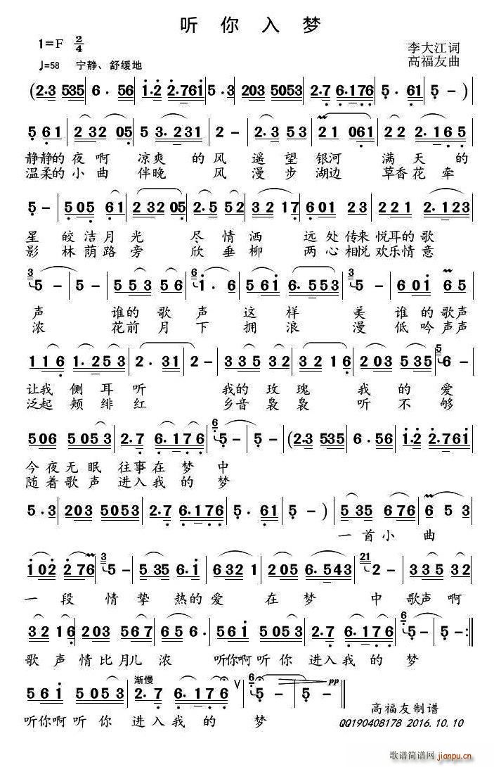 (ָ)1