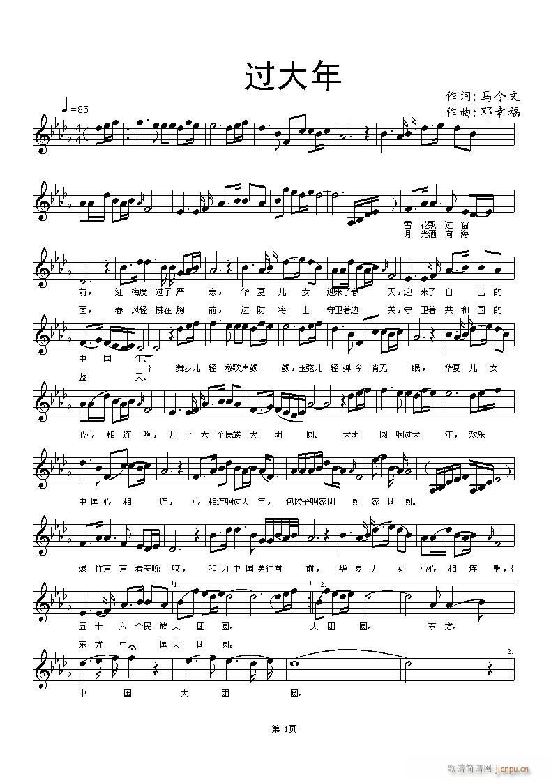 (ָ)1