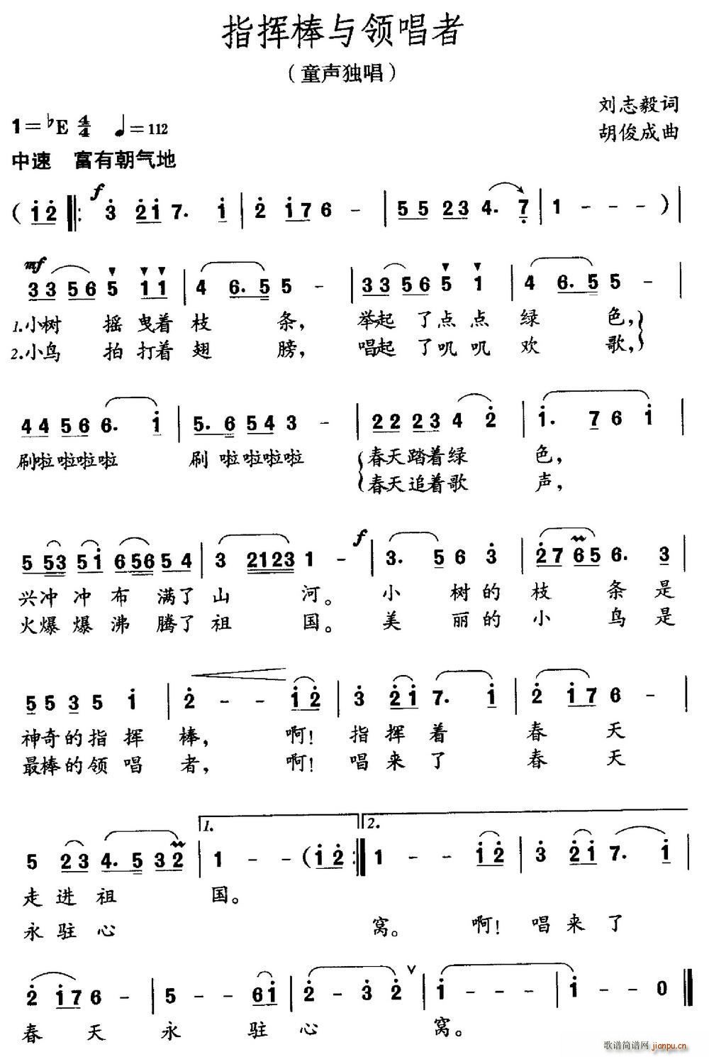 ָӰ쳪(ָ)1