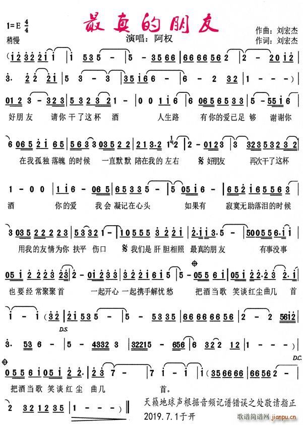 (ָ)1