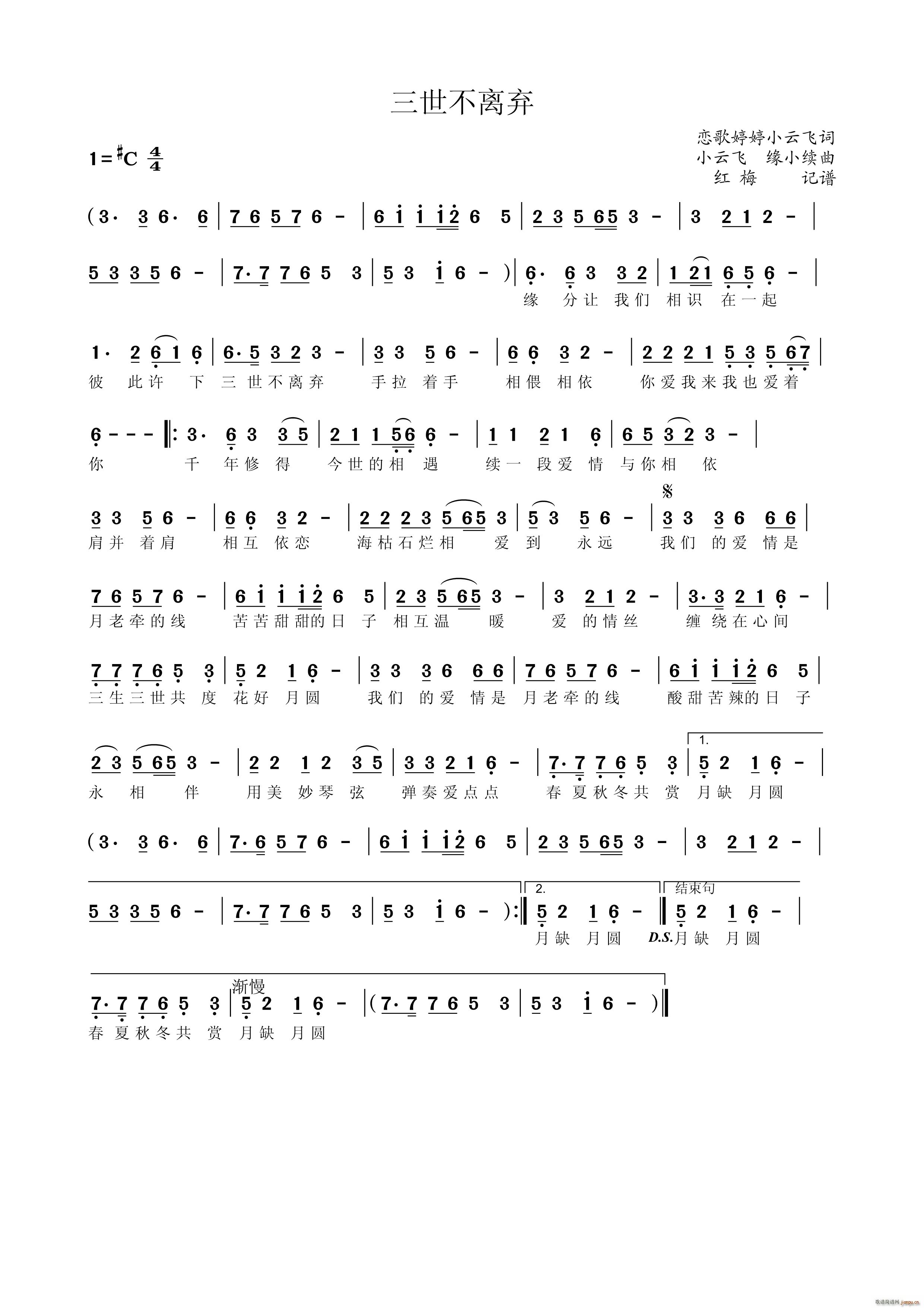 (ָ)1