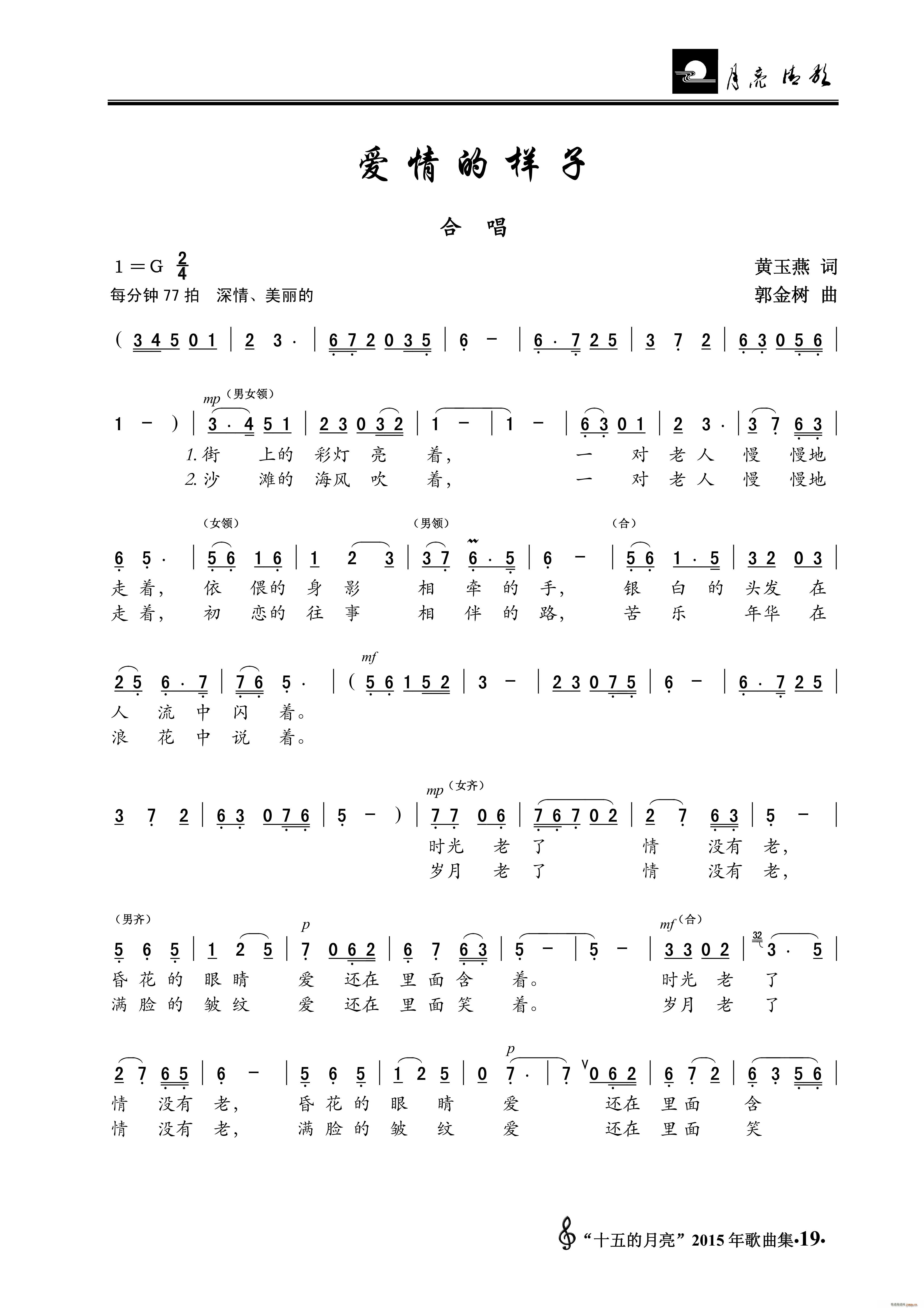  ϳ(ϳ)1