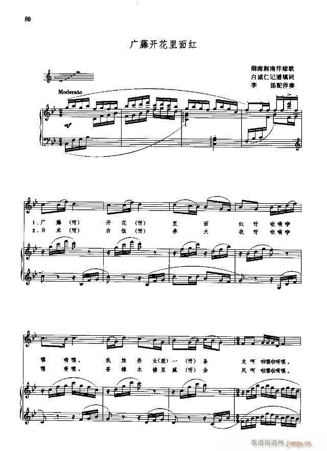 йѡ  ϲ 61-90װ(ʮּ)20