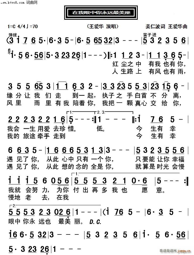 Զ(ʮּ)1