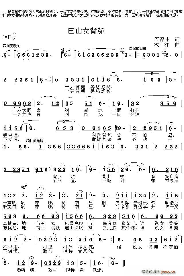 ɽŮ(ָ)1
