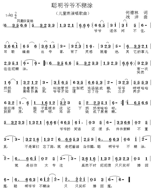үүͿ(ָ)1