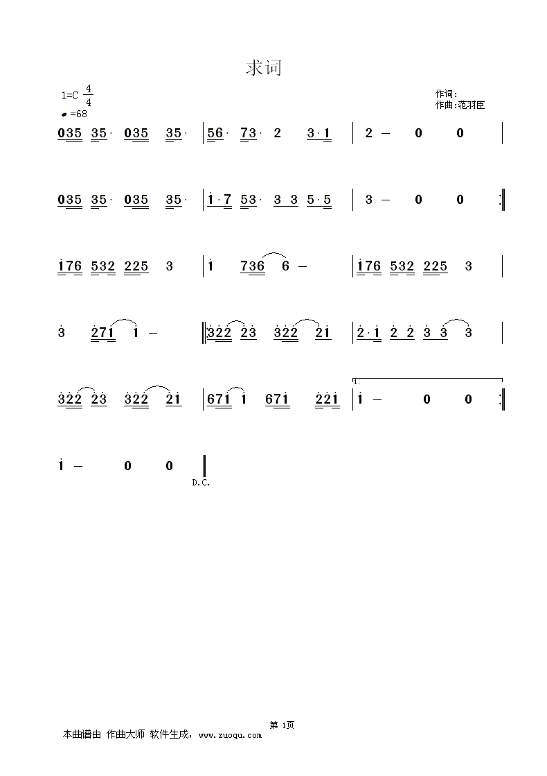 (ָ)1
