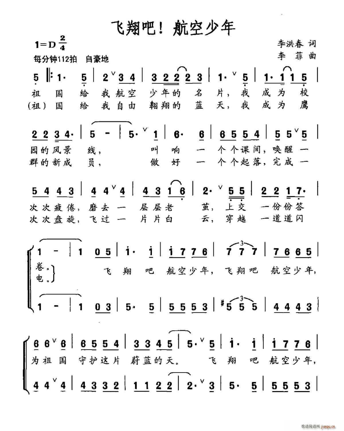  (ָ)1