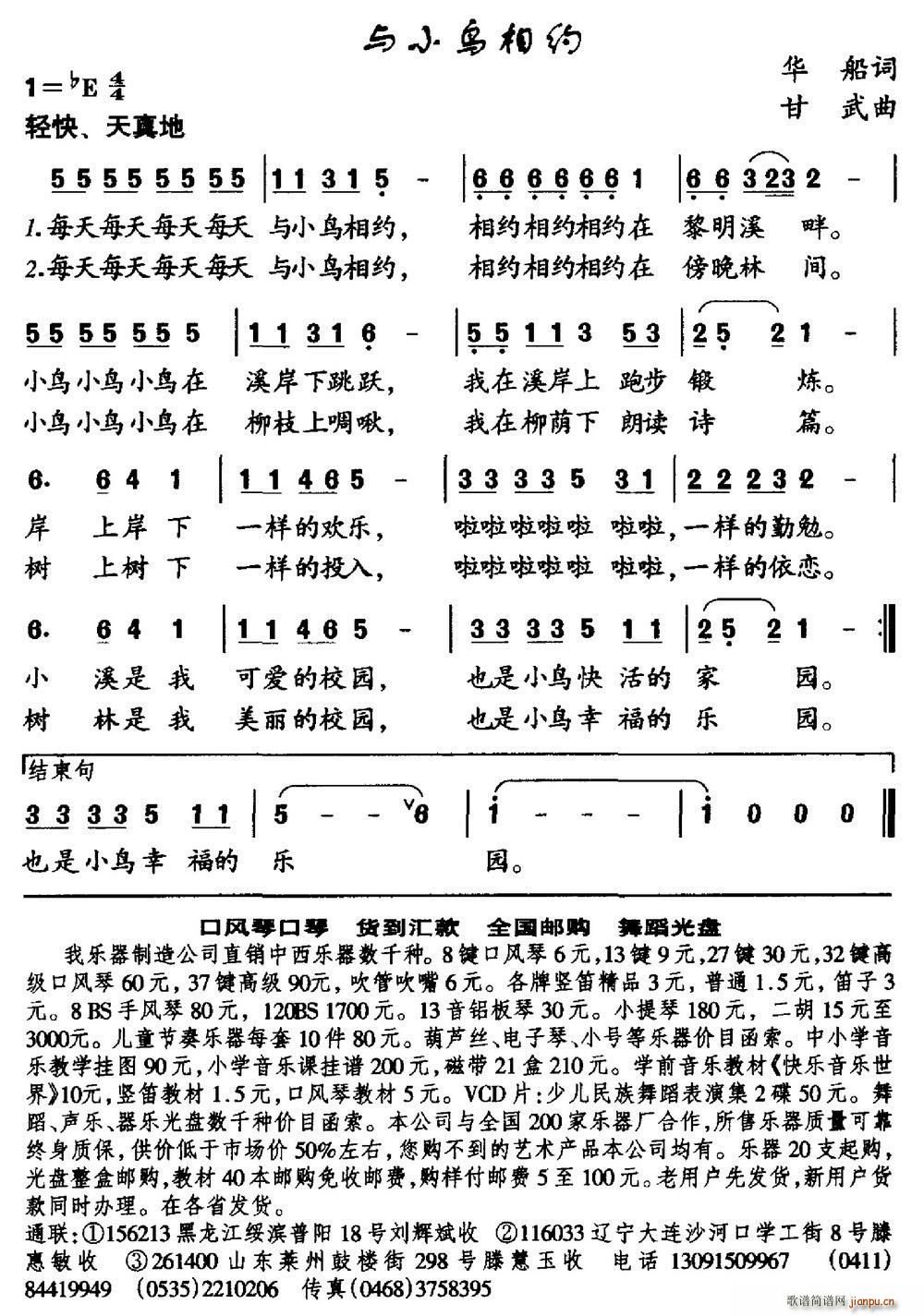 СԼ(ָ)1