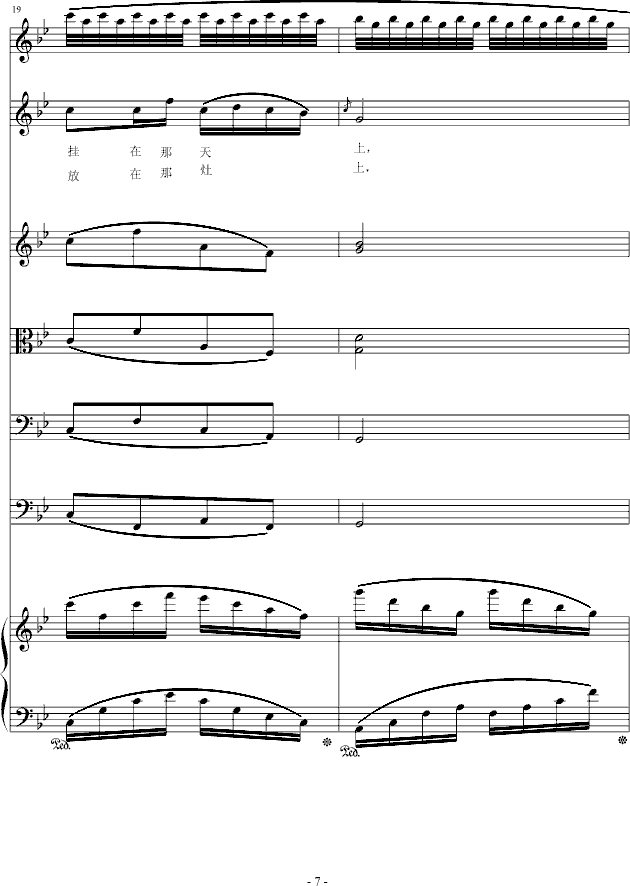 ʪĽ()7