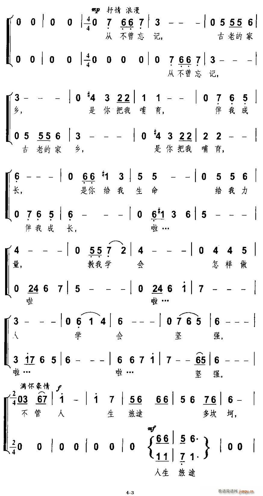 (ָ)3