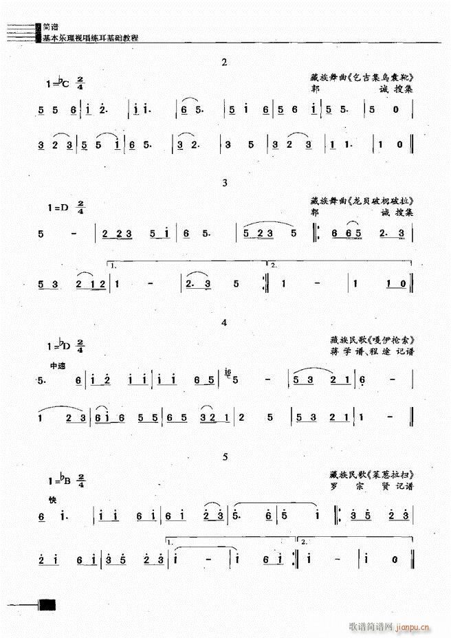 ӳ̳181 240(ʮּ)52