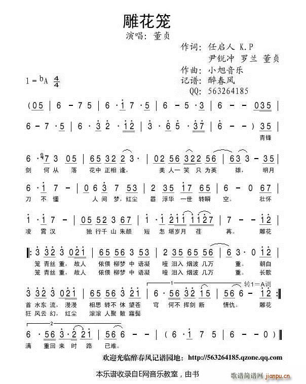  (ָ)1