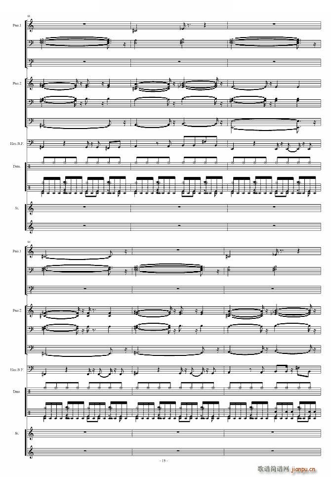 Uptown Girl Little Band Part(ʮּ)14