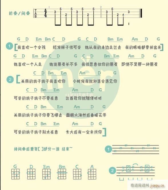 ȿ Gȿﵯ(ʮּ)1