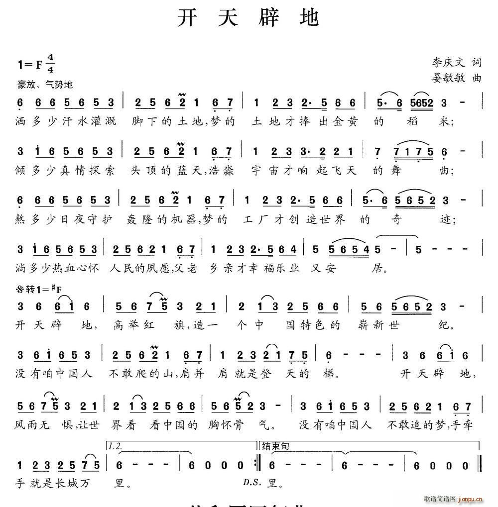 ٵ(ָ)1