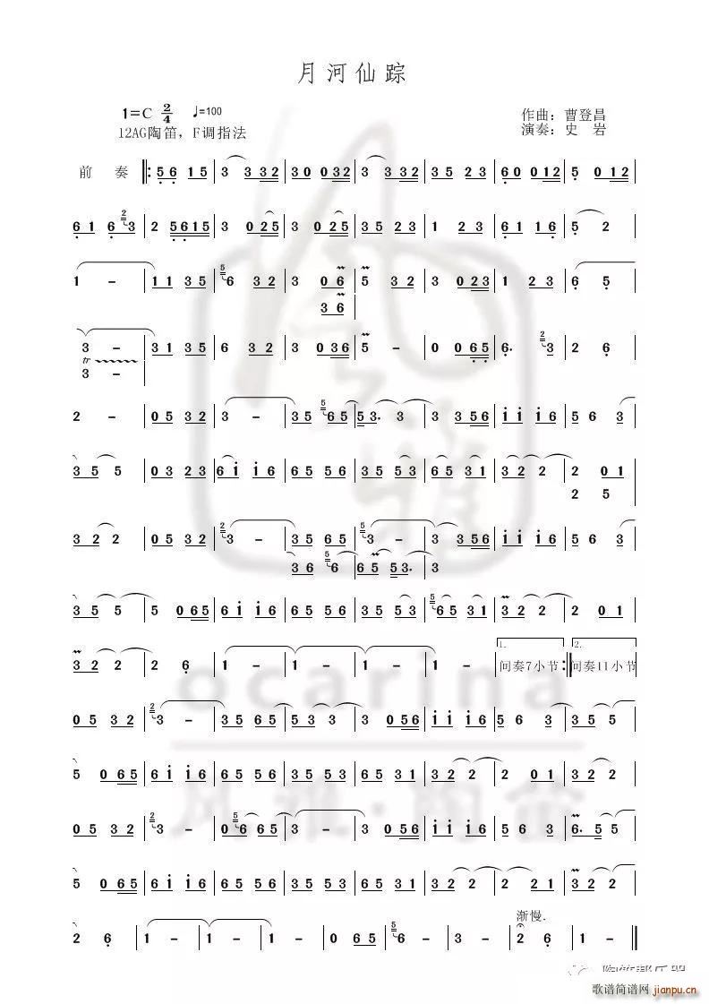 º(ָ)1