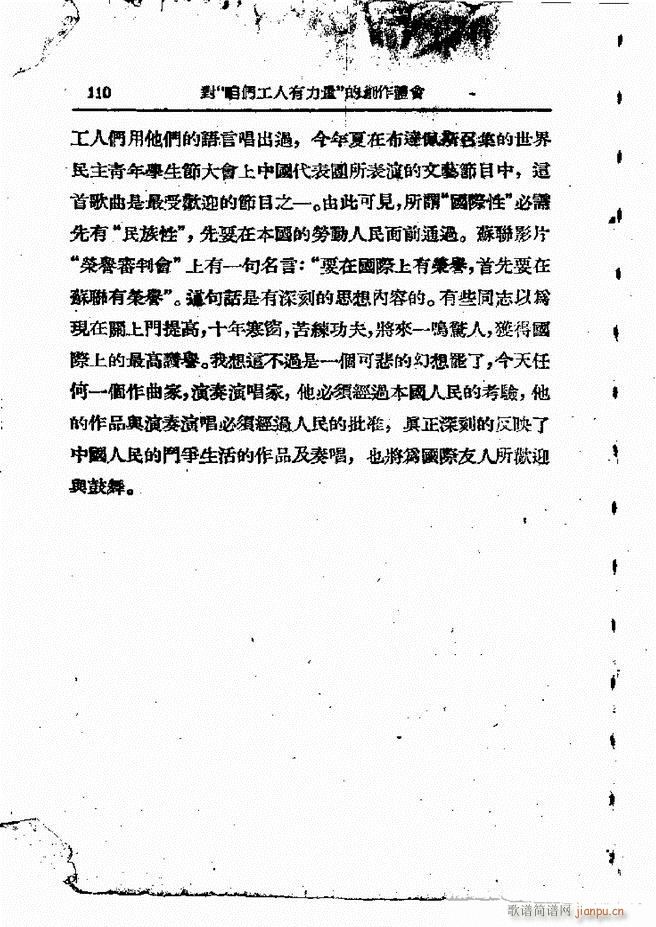  61 120(ʮּ)50