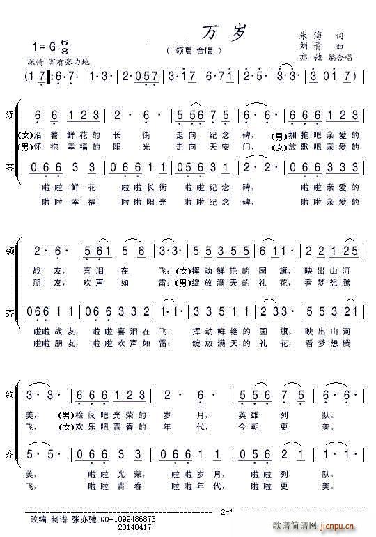  쳪(ָ)1
