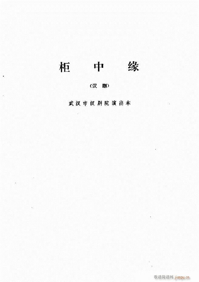 طϷѡ һ 121 168(ʮּ)9
