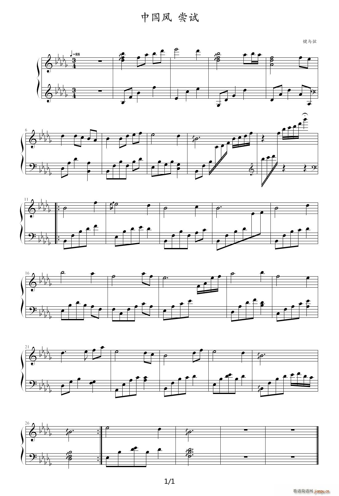 й  D()1