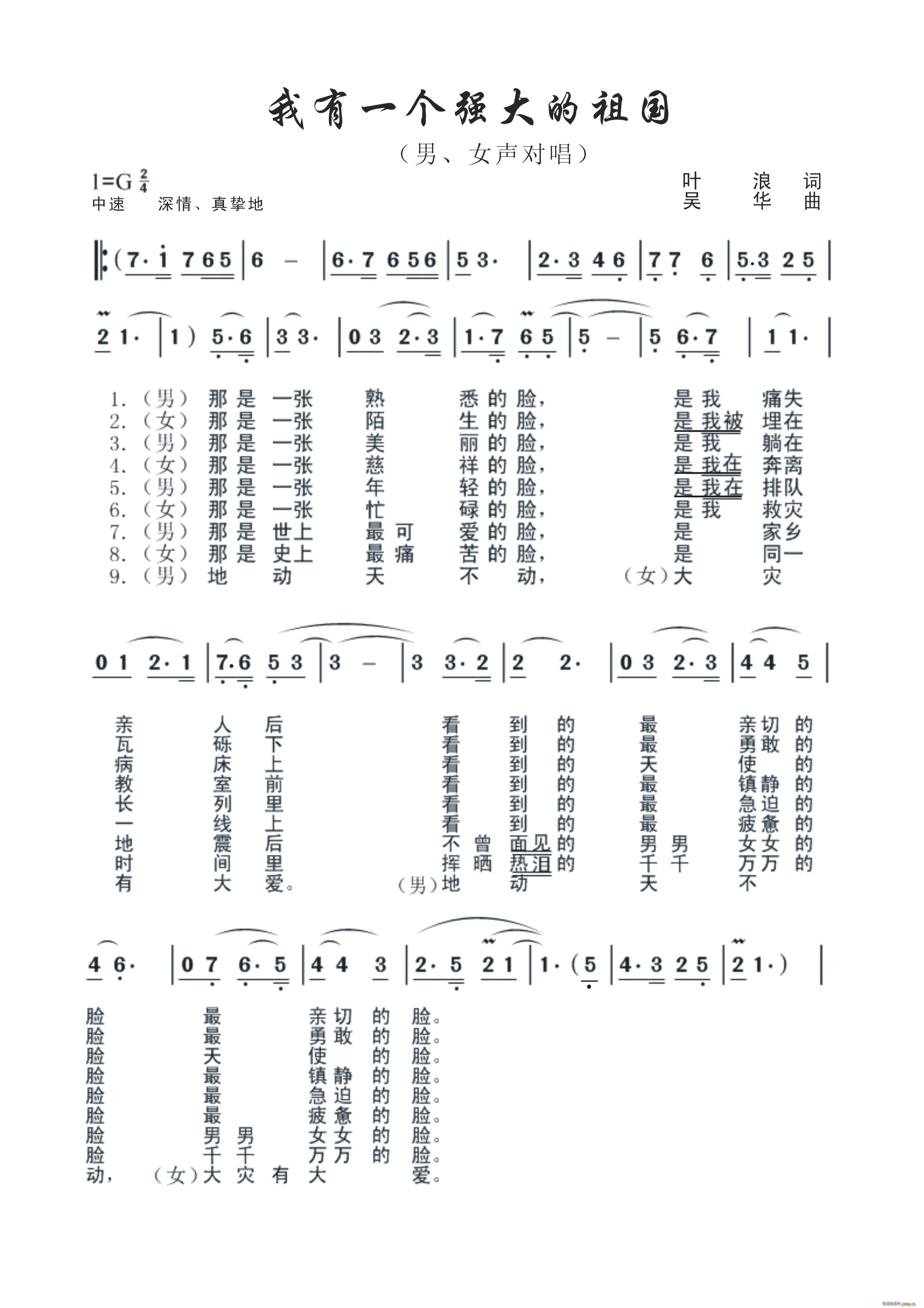 һǿ ŮԳ(ʮּ)1