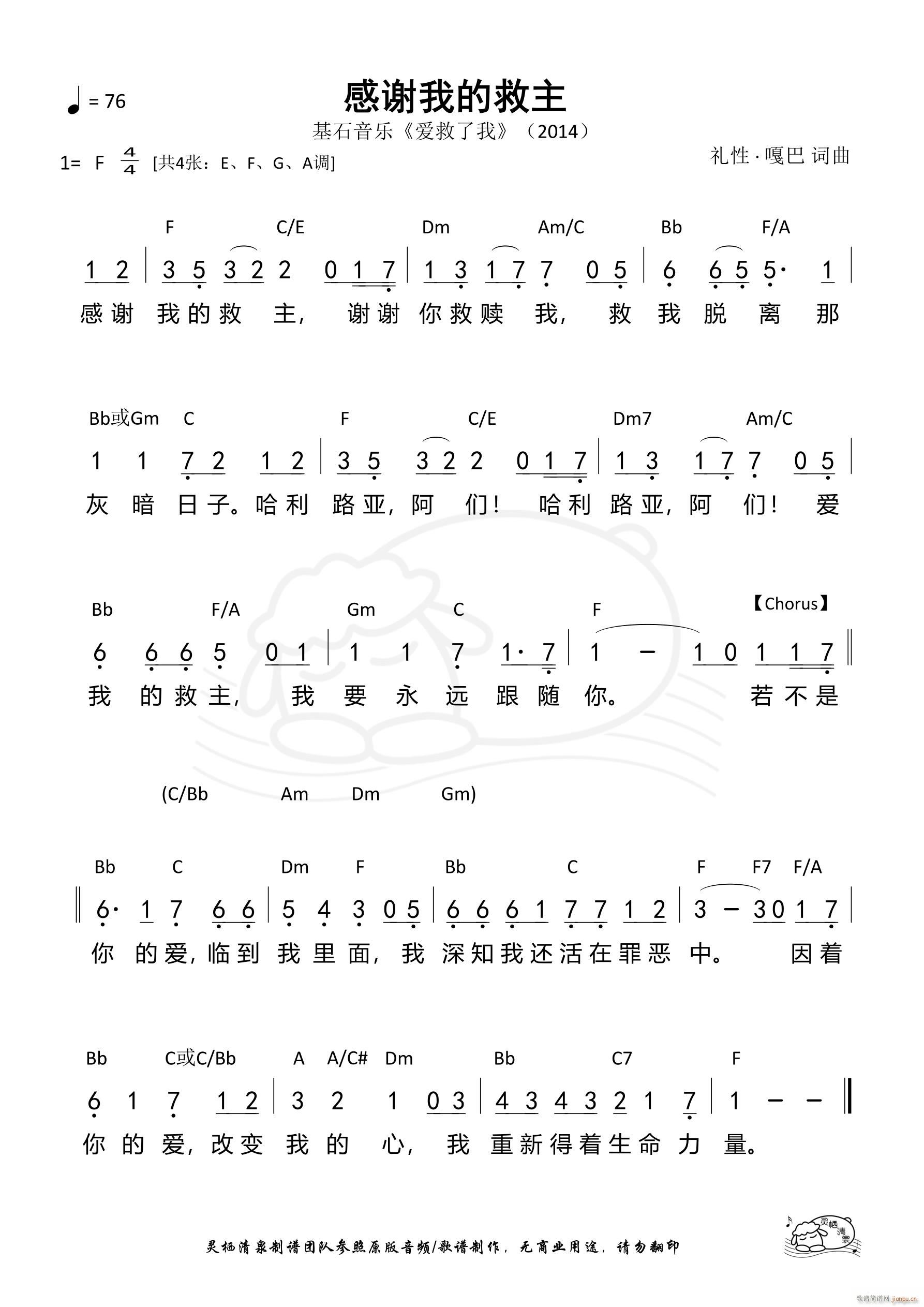 лҵľ F 1233(ʮּ)1