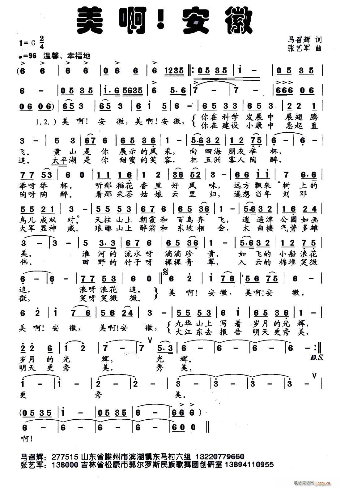  (ָ)1