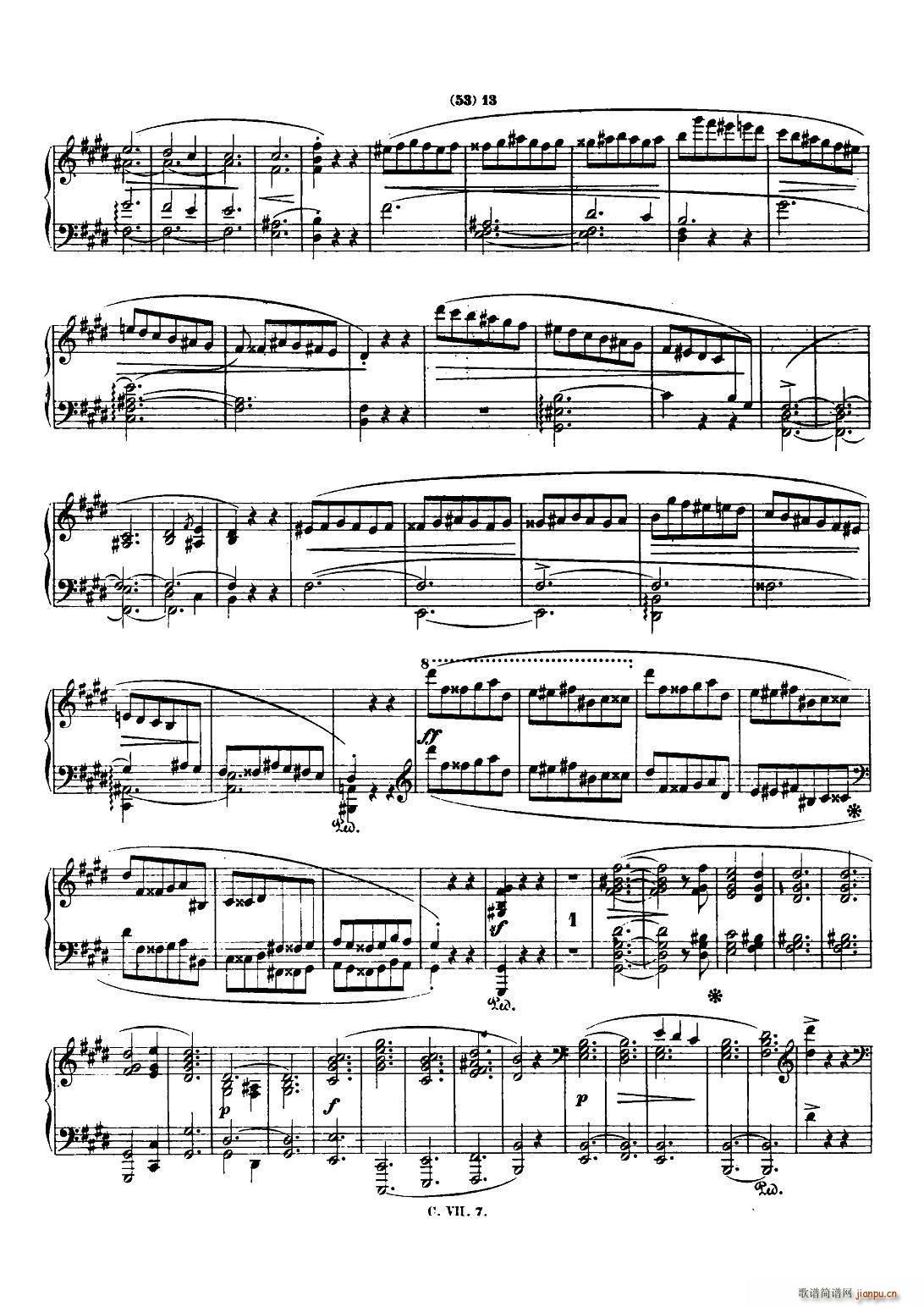 Ф г Chopin Scherzo No 4 E Op 54()12