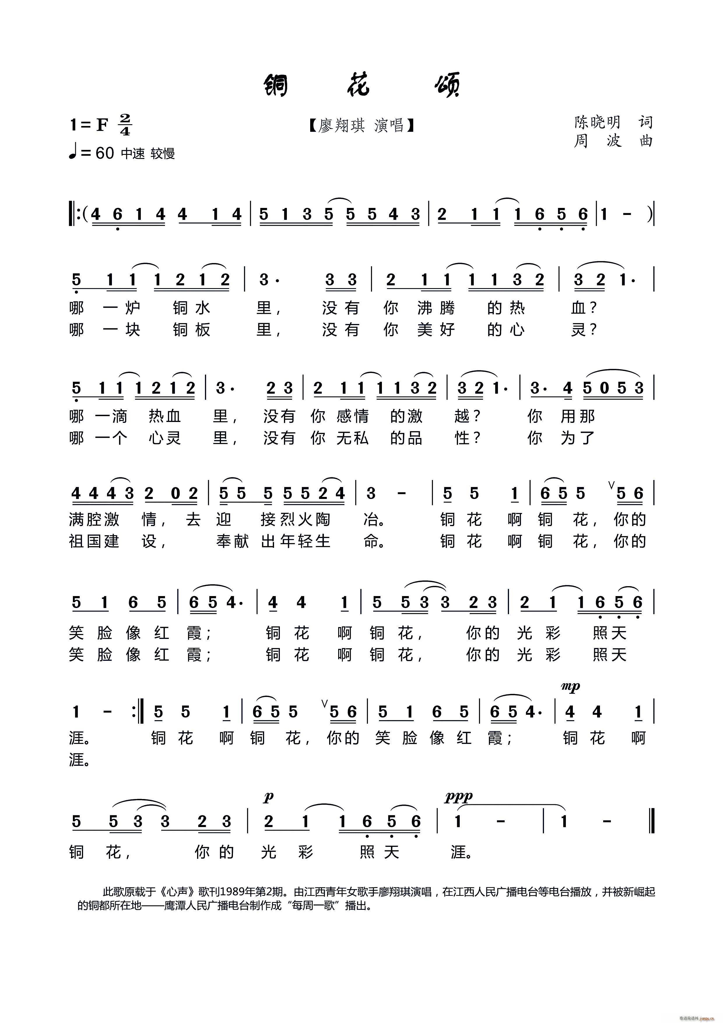 ͭ(ָ)1
