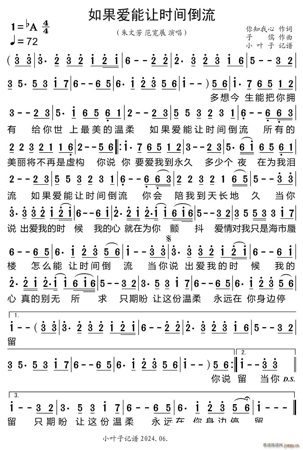 ʱ䵹(ָ)1