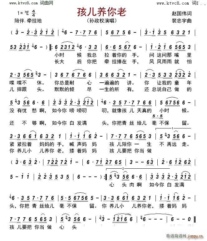 (ָ)1